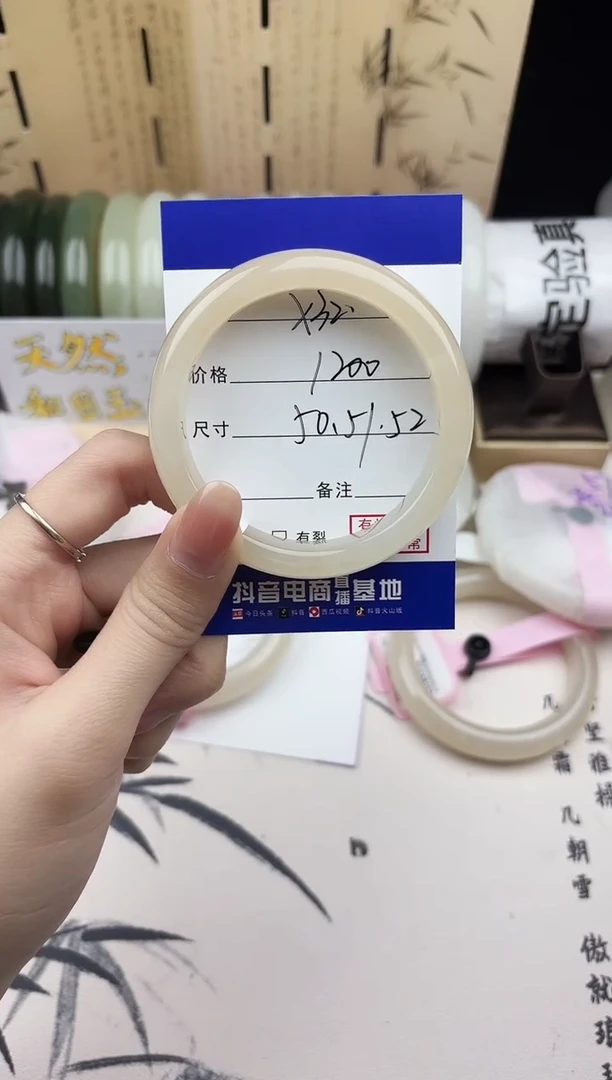 【闪购商品】和田玉手镯未镶嵌32