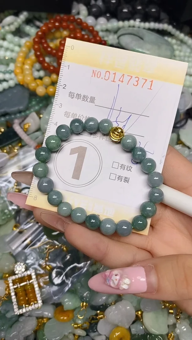 翡翠未镶嵌颈饰闪购0147371多样性发其一
