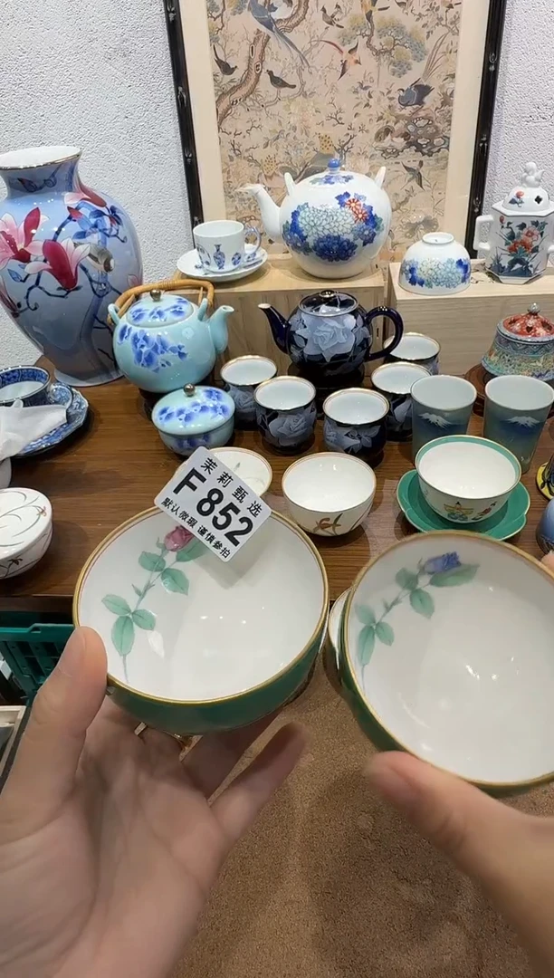 瓷片?**?茉莉甄选一号商品852（红和蓝2）