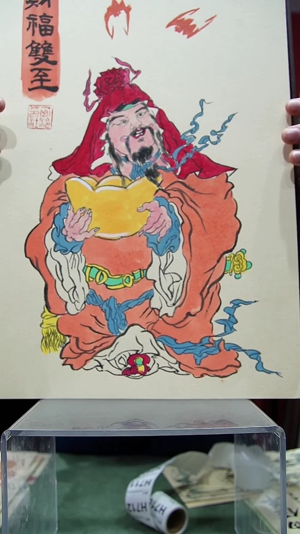 书法A3不落名手绘国画多样性 带框发货h702