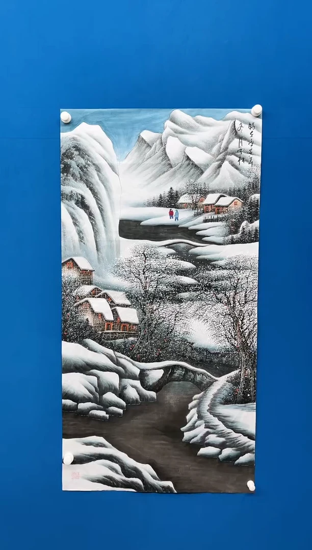 【闪购商品】国画张-四尺雪景/无框/W