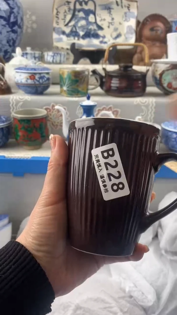 【闪购商品】228