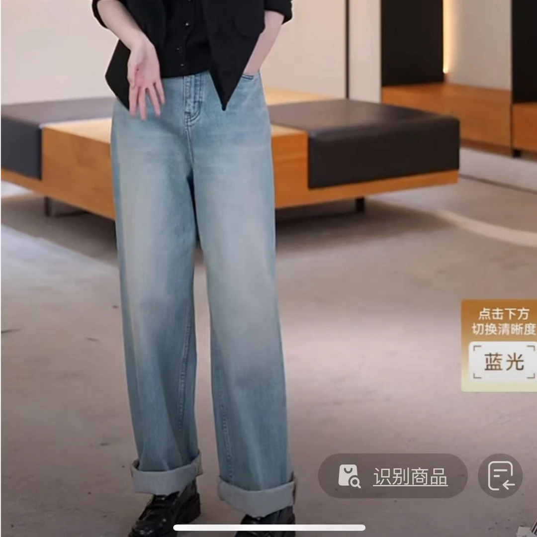 【星线好物】复古水洗蓝直筒阔腿牛仔裤女6005