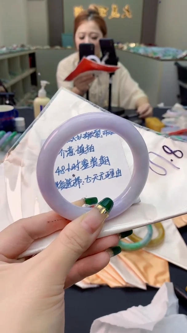 翡翠手镯未镶嵌0382368506