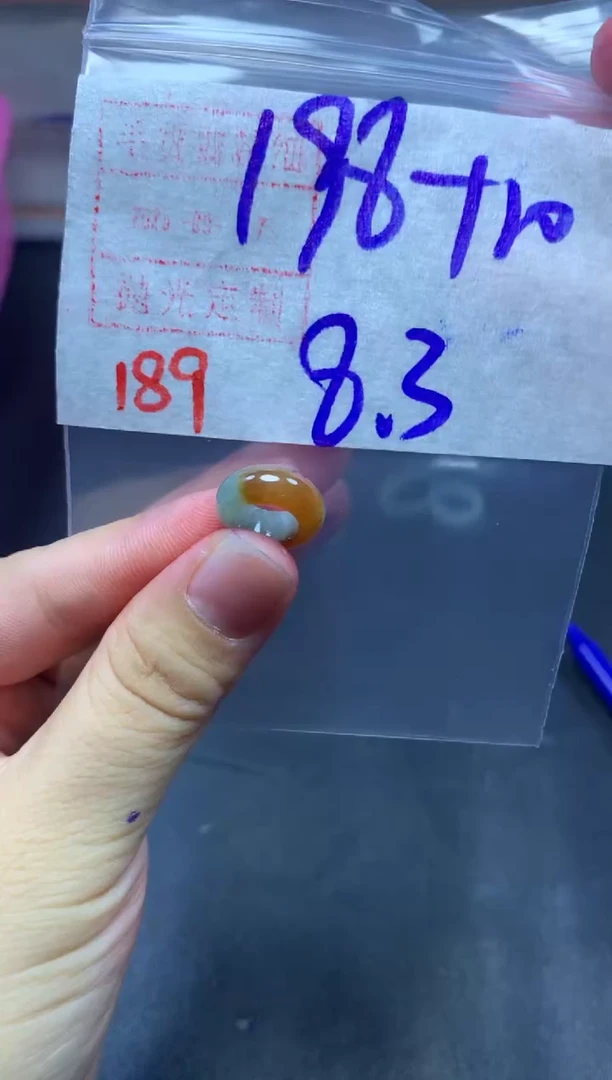 未镶嵌定制翡翠用****0跑环208毛货需精细抛光