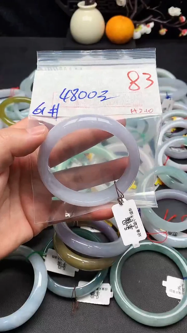 【闪购商品】定制翡翠未镶嵌毛货需精细抛光+多样性发货拍一发一