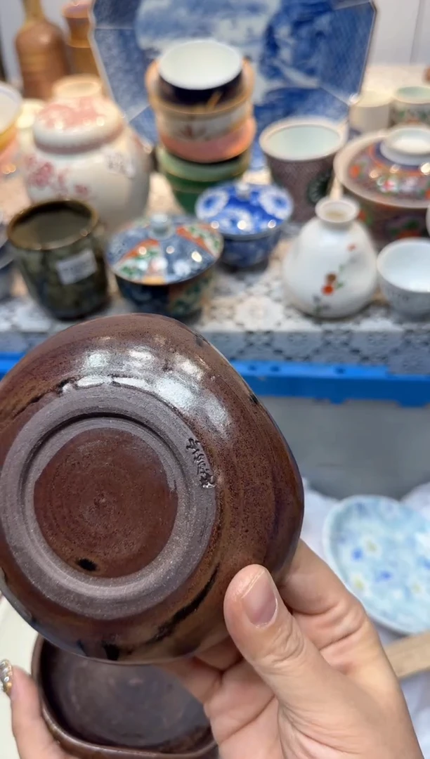 【闪购商品】604回流瓷器，默认微瑕，18包邮