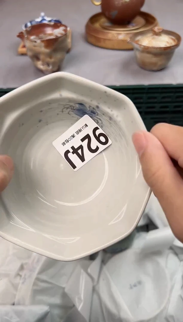 【闪购商品】碗924J瓷器瓷器瓷器瓷器