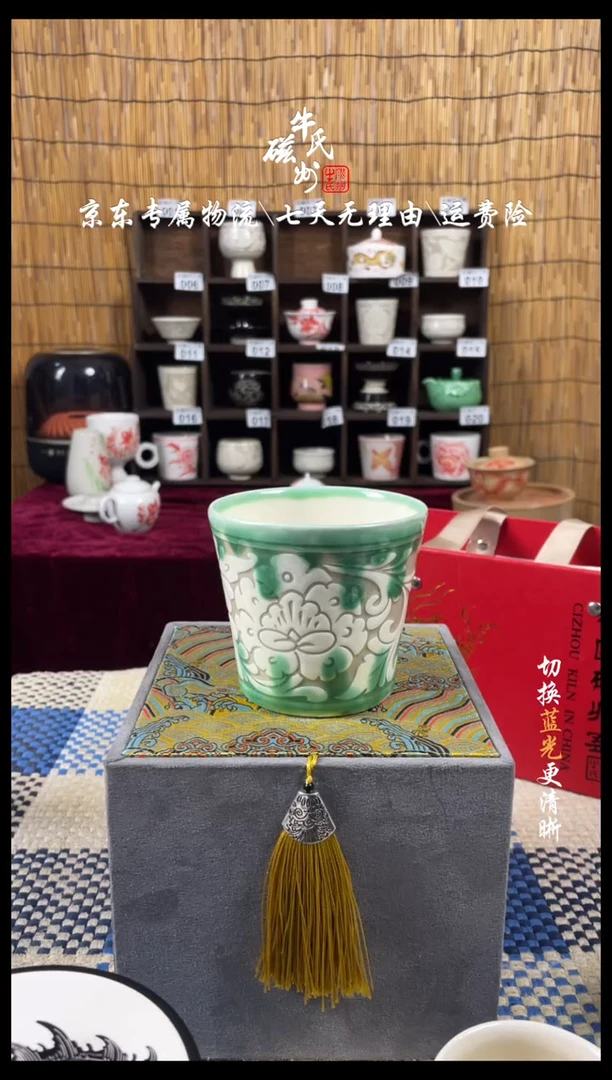 你****?杯子跟鬼鬼鬼鬼鬼鬼鬼鬼鬼鬼鬼鬼鬼鬼鬼鬼