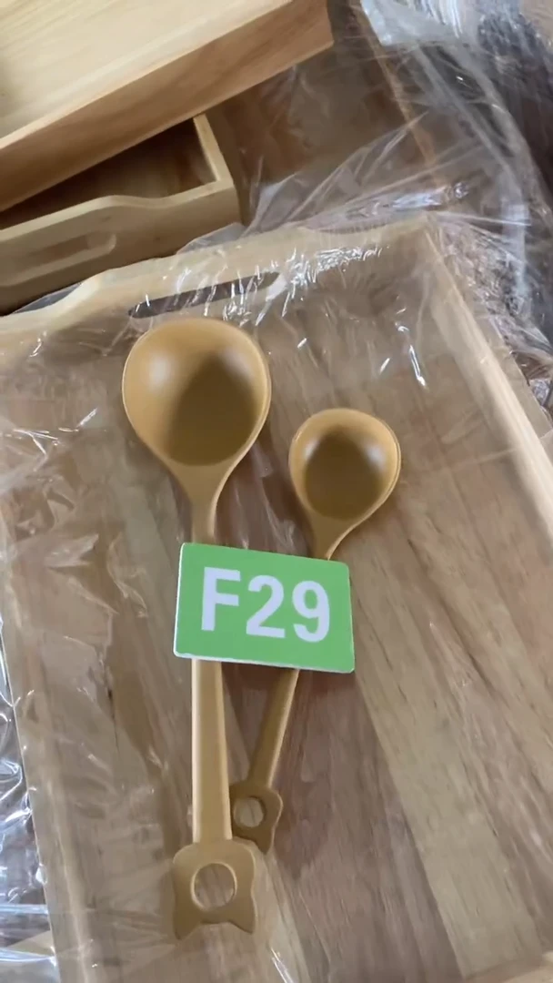 木闪购2025/5/31 F29