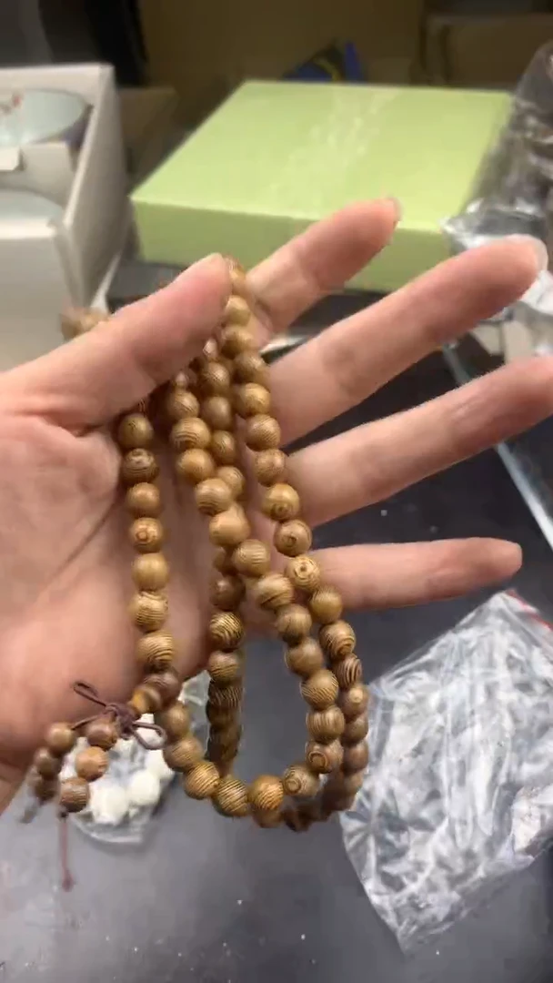 ?***妳 瓷堡沓亿杂货店