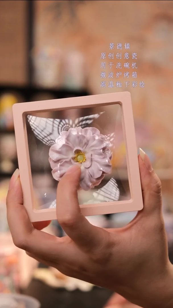 摆件旺的可以陶瓷设计师款