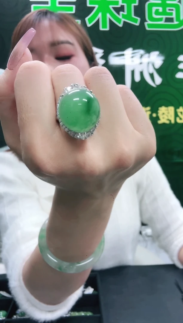 未镶嵌1石英质玉（非洲翠）/0123