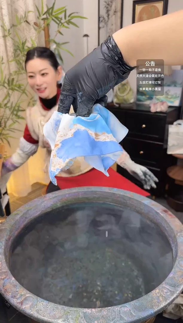 49 云金 方巾发圈