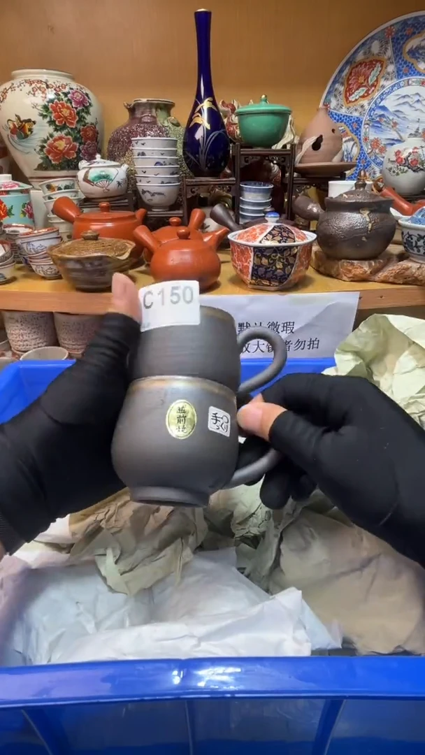 自**功中古货品默认微瑕