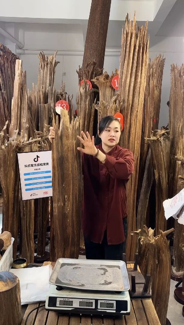 【闪购商品】沉香摆件沉香摆件多样性发一件45