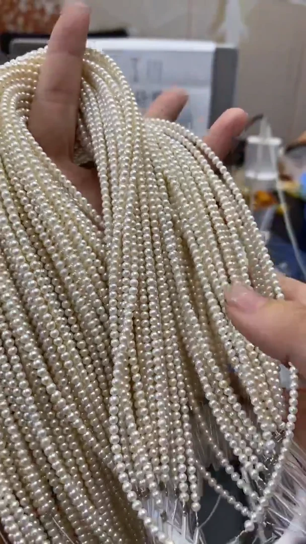 未镶嵌珠宝奇石淡水珍珠195多样性发其一默认有瑕