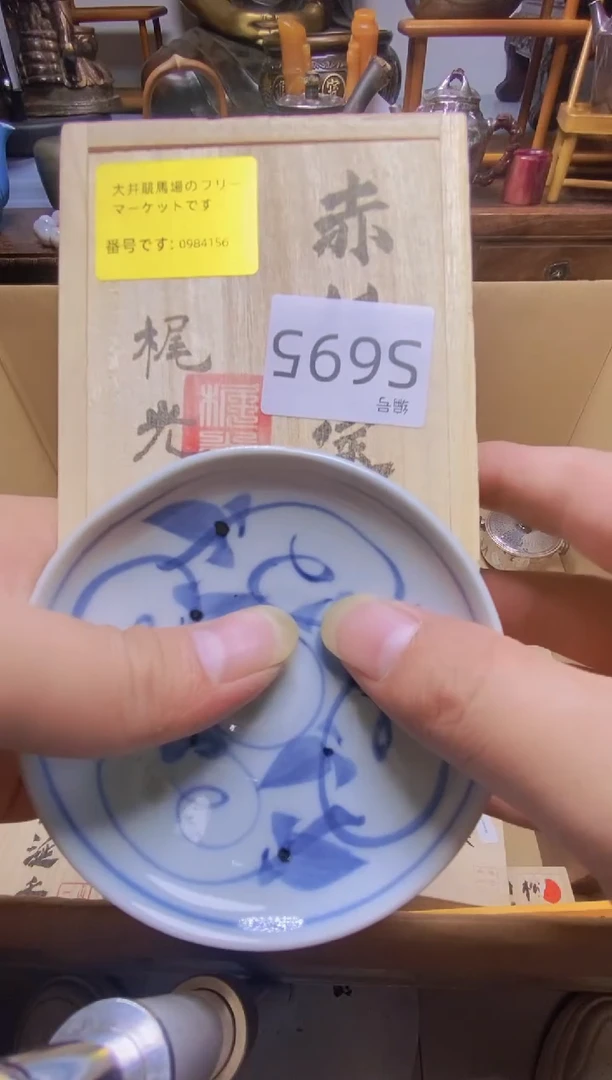 瓷器瓷器瓷器瓷器