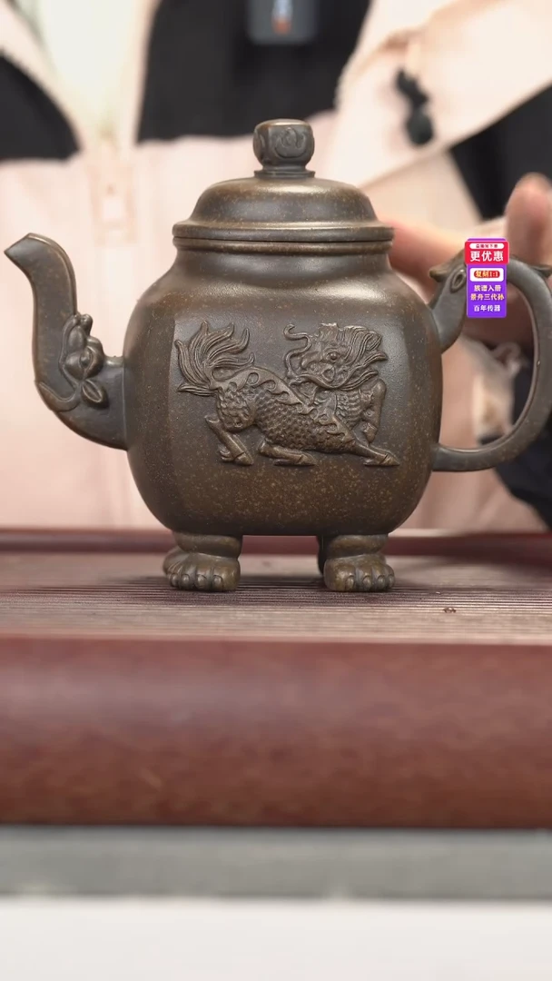 茶壶紫砂紫砂壶紫砂壶