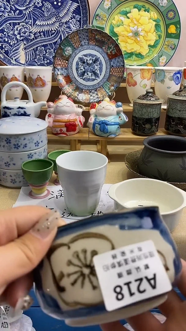 ?*️新号开播，全场放漏，下单满19包邮。
