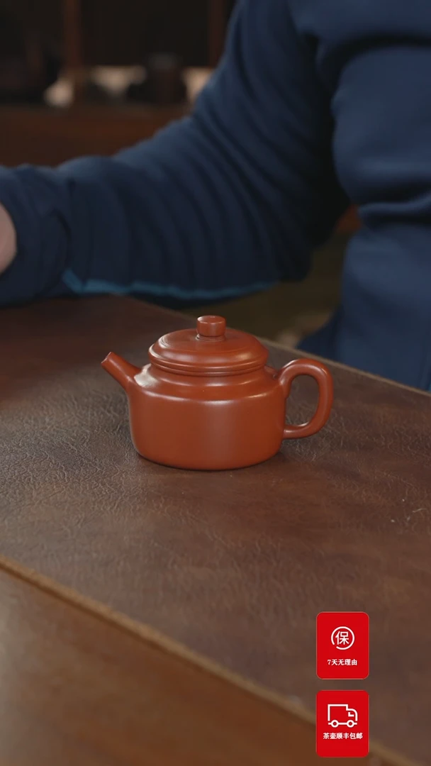 【闪购商品】紫砂茶壶紫砂壶紫砂壶