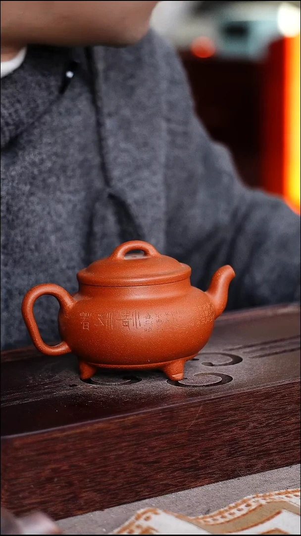 茶壶紫砂宜兴柴烧紫砂壶
