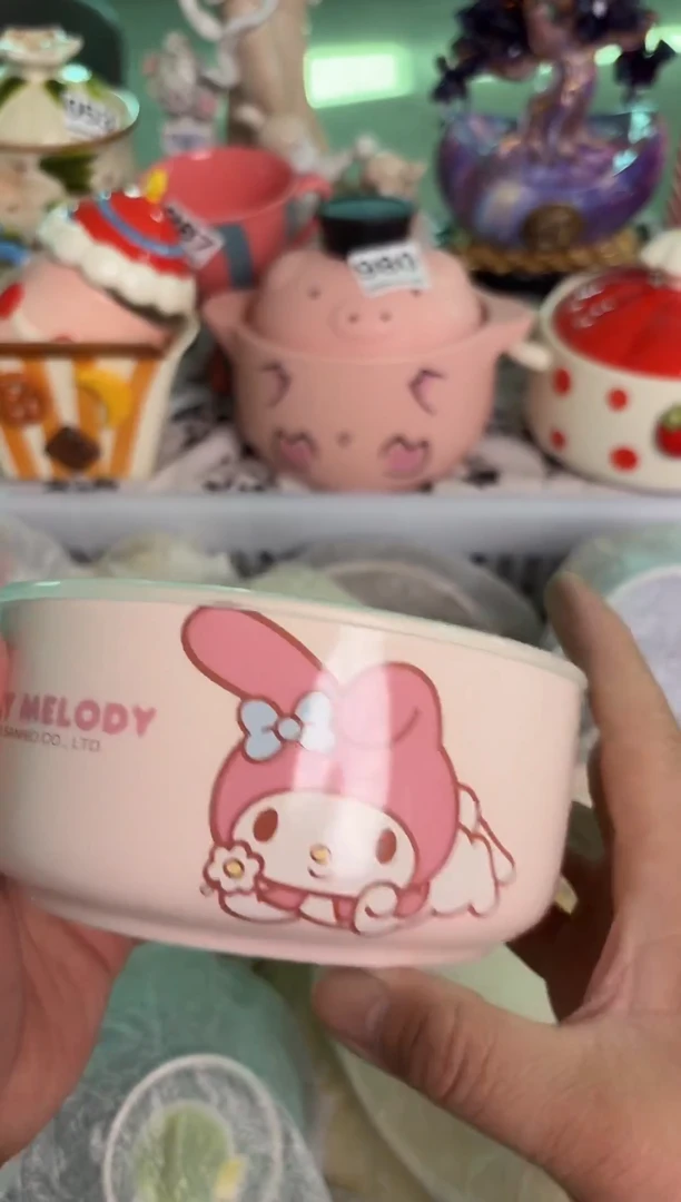 瓷片077默认微瑕15包邮库存1件