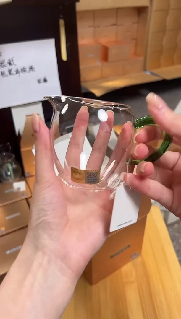 禾器 悠然茶海 湖绿色