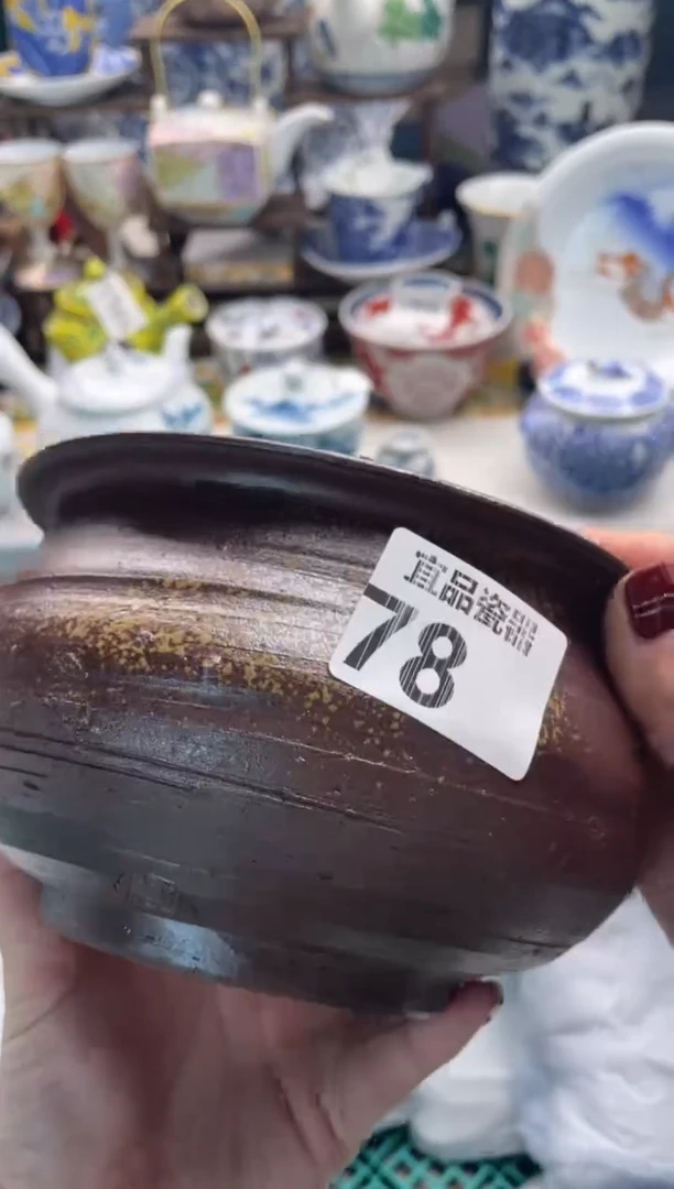 【闪购商品】瓷片宜品陶瓷感谢支持