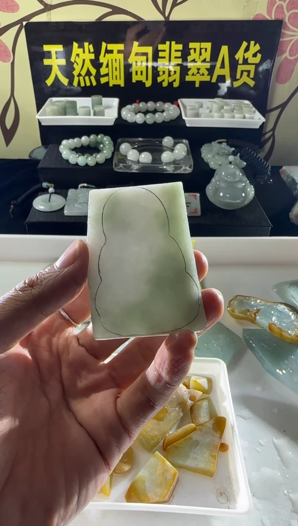 未镶嵌定制翡翠定制