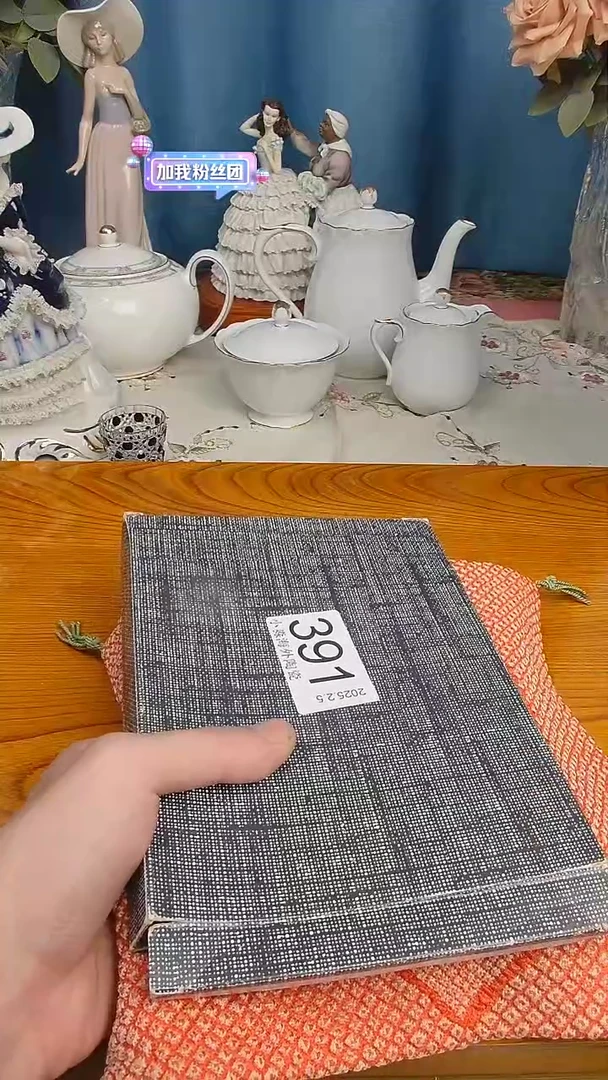 【闪购商品】杯小淼海外陶瓷工艺品