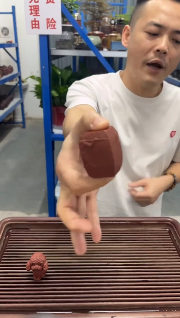 宜兴紫砂原矿盖置