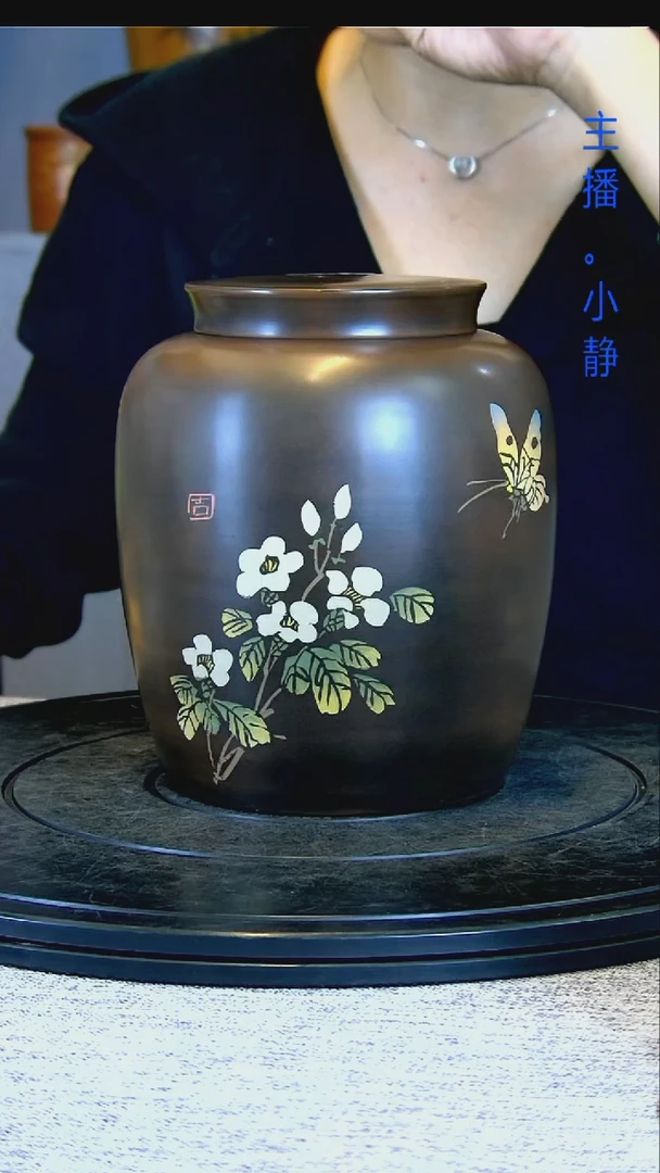 建水全手工紫陶茶罐精磨163