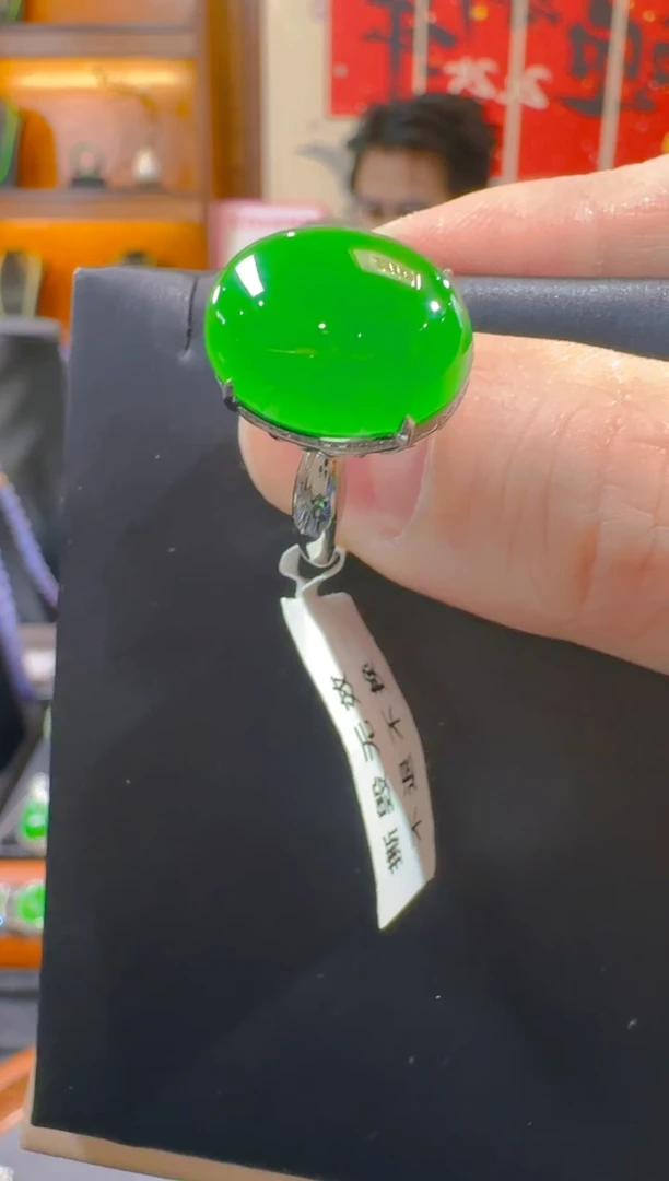 18K金镶嵌戒指翡翠楚*天然A货翡翠+定金