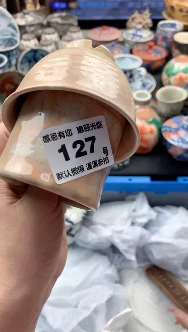 瓷片米***。127号九姑娘工艺品瓷器1磕
