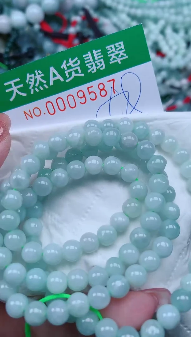 【闪购商品】翡翠颈饰未镶嵌.0009587