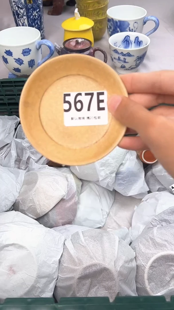 瓷片567E瓷器瓷器瓷器瓷器