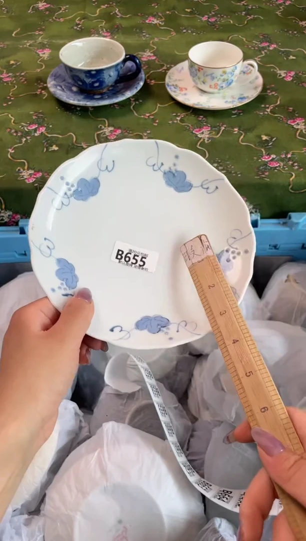 瓷片瓷器瓷器B655