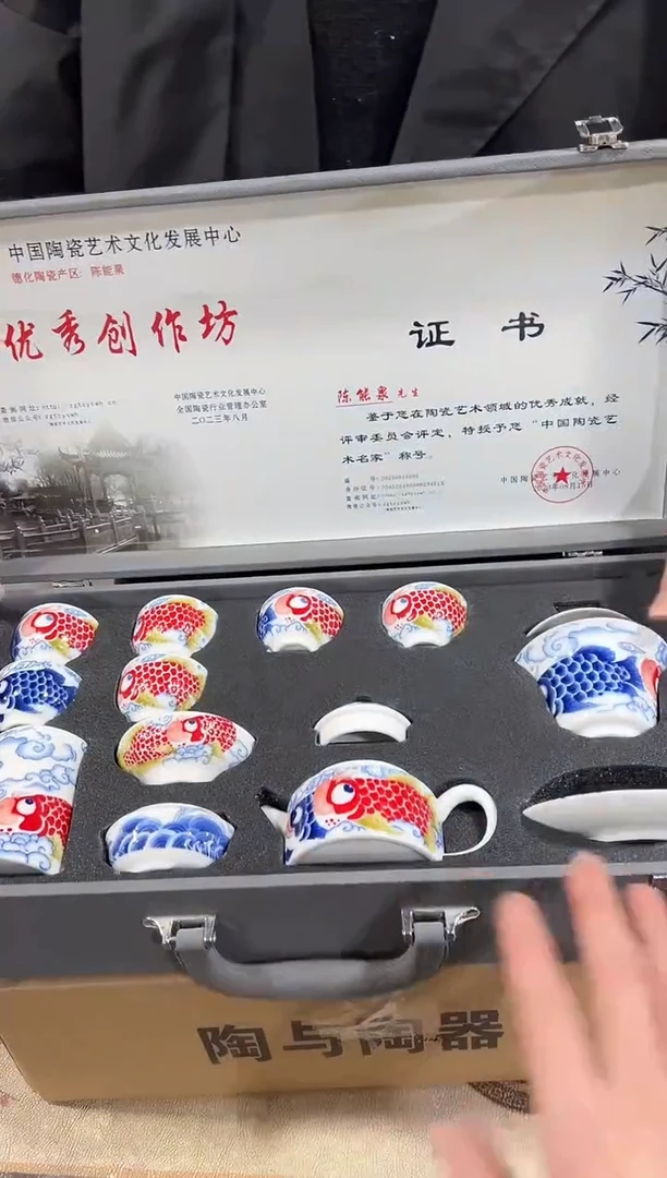 【闪购商品】闪购链接专属福利