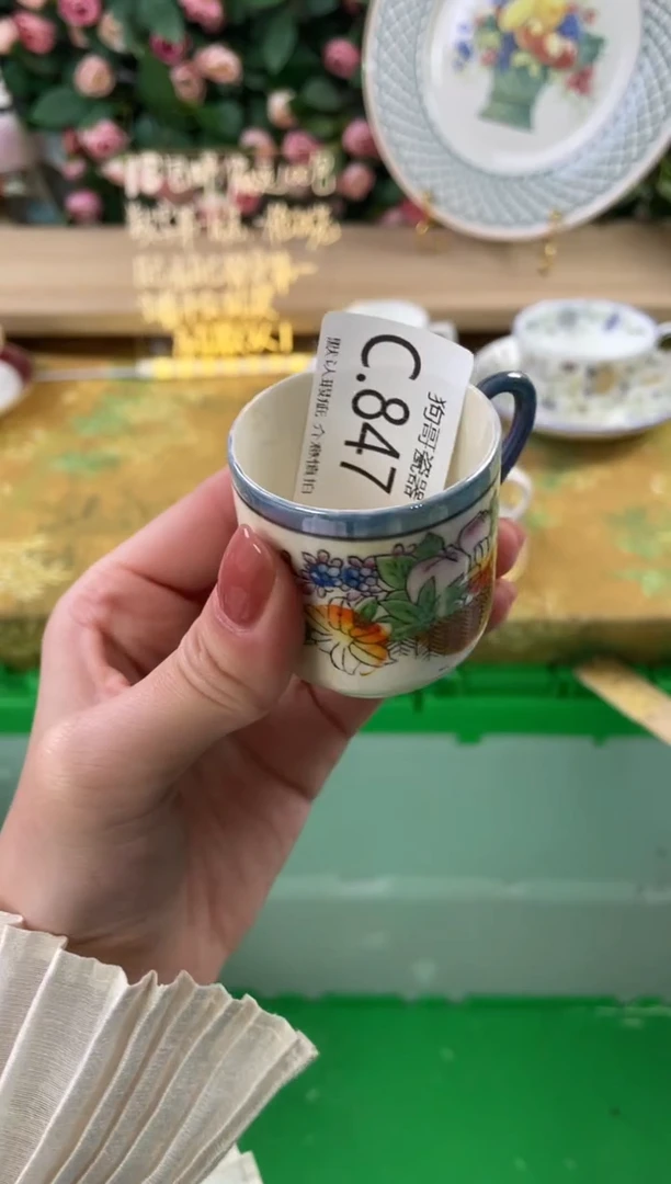 瓷片酥*847狗哥瓷器直播间111