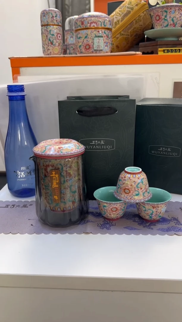 瓷片小乔闪电购链接