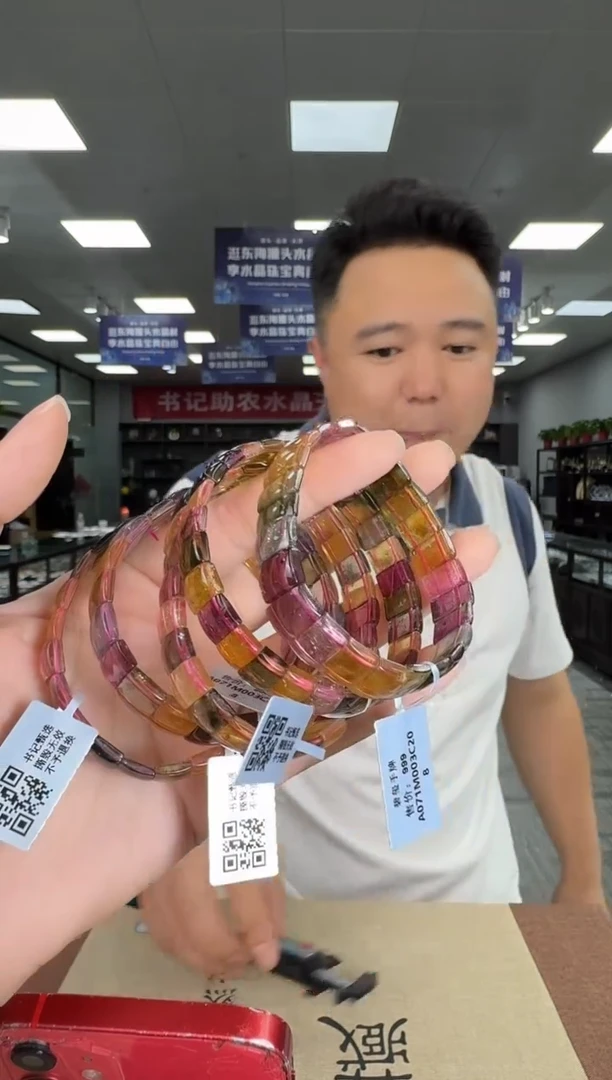 手牌未镶嵌碧玺A071 多样性发一件