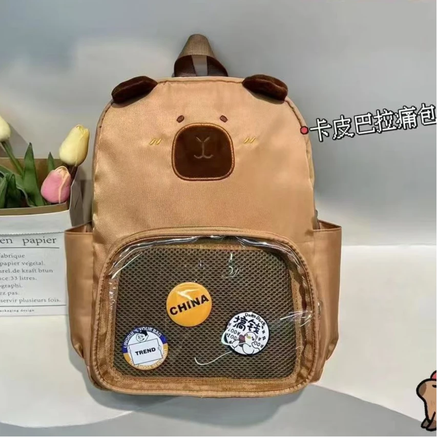 卡皮巴拉儿童双肩包水豚痛包可爱卡通小背包2025新款轻便双肩包