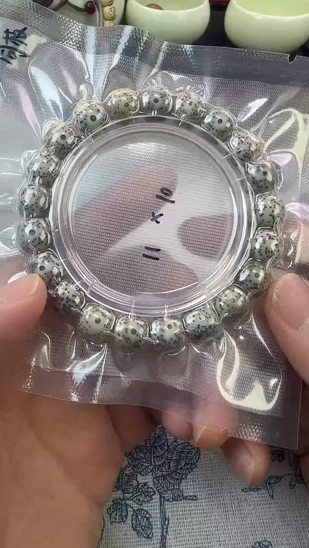 手串星月菩提12石玉料糯冰单圈11×10高透精工福利