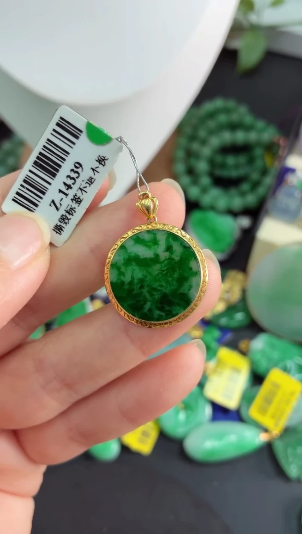 吊坠(不含链)18K金镶嵌翡翠挂件