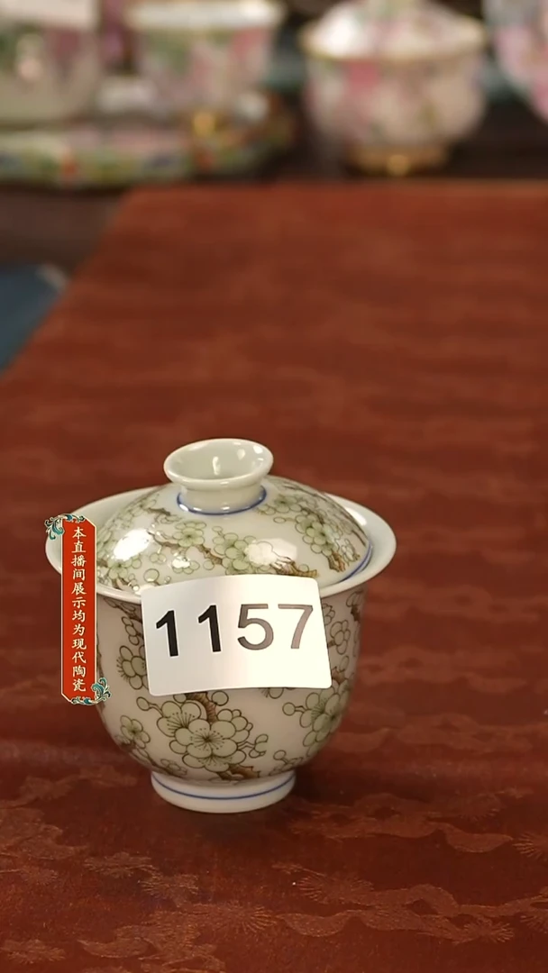 瓷片景德镇手工手绘精美陶瓷1157