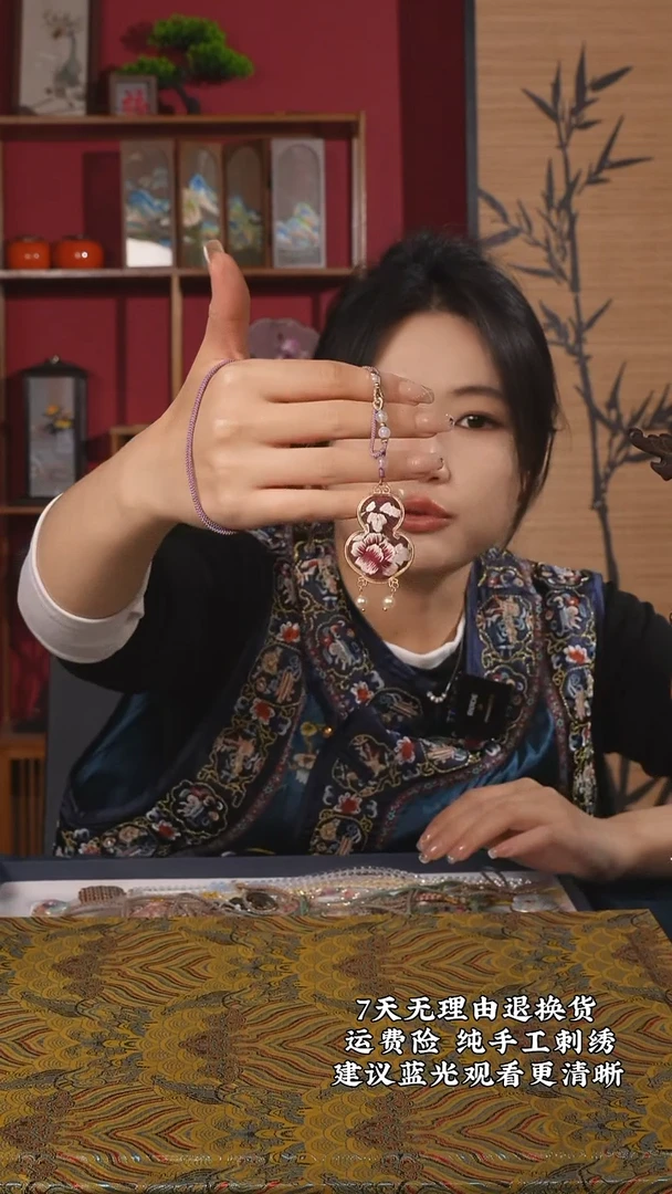 织绣52非遗名家宋锦纯手工项链