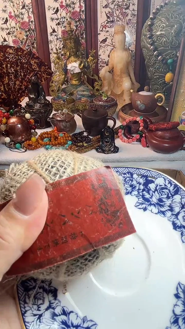 瓷器连接一物一拍