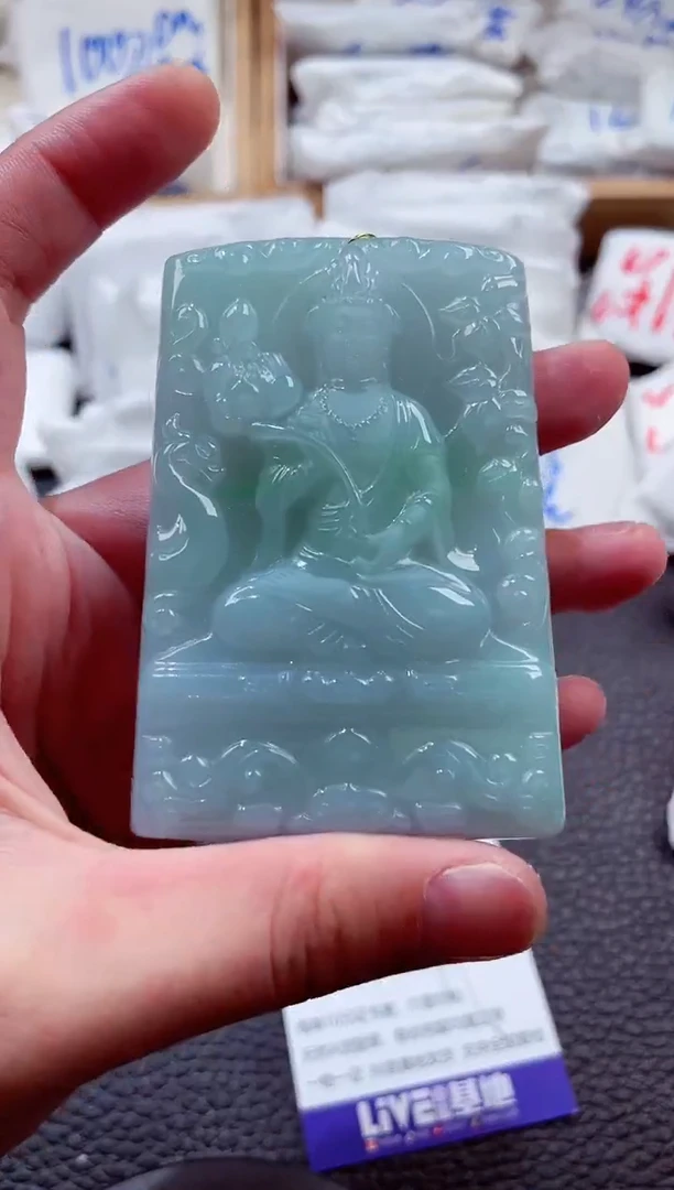 颈饰未镶嵌翡翠00002428大势至