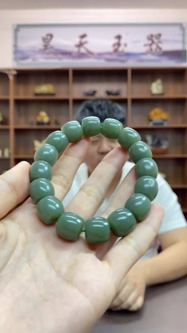 【闪购商品】和田玉手串未镶嵌手串-联系客服无事牌